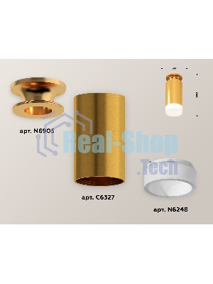 Светильник Ambrella Light XS6327082 PYG/FR золото желтое полированное/белый матовый MR16 GU5.3 (N6905, C6327, N6248)