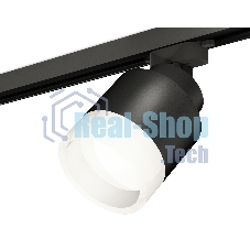 Светильник Ambrella light XT8111001 SBK/FR черный песок/белый матовый GX53 (A2526, A2106, C8111, N8401)