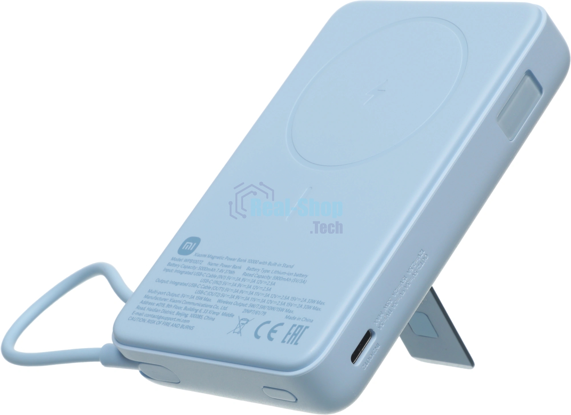Портативный аккумулятор Xiaomi Magnetic Power Bank 10000 with Built-in Stand Blue (BHR08PCGL)