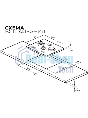 Газовая варочная поверхность Lex GVG 647, 4 конфорки, закаленное стекло, 9250 Вт