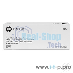 Сервисный набор HP CLJ CP5525/Ent M750 (CE978A/RM1-6181/RM1-6082/CE707-67913) Fuser kit
