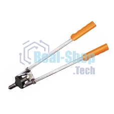 Заклепочник Sparta 600мм двуручный усиленный заклепки 2.4-3.2-4.0-4.8-6.0мм