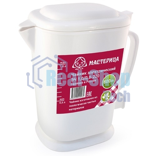 Чайник электрический Мастерица ЭЧ-1,0/0,8-220Б, пластиковый, белый, 1л, 800 Вт (в уп. 10 шт)