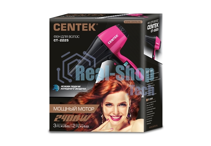 Фен Centek CT-2225 Professional
