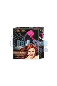 Фен Centek CT-2225 Professional
