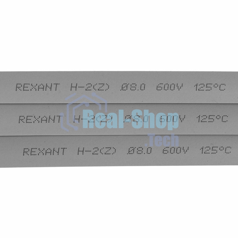 Термоусаживаемая трубка Rexant 8,0/4,0 мм, серая, упаковка 50 шт. по 1 м