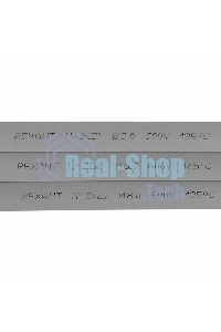 Термоусаживаемая трубка Rexant 8,0/4,0 мм, серая, упаковка 50 шт. по 1 м