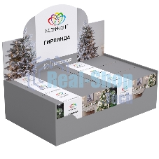 Гирлянда Neon-night 