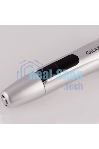 Триммер для носа и ушей Galaxy GL4230