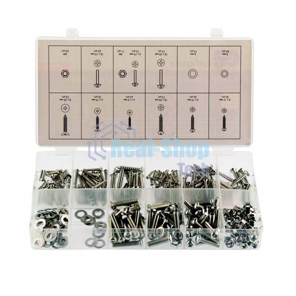 Набор саморезов Сибртех, винтов, гаек, шайб, 347 предметов