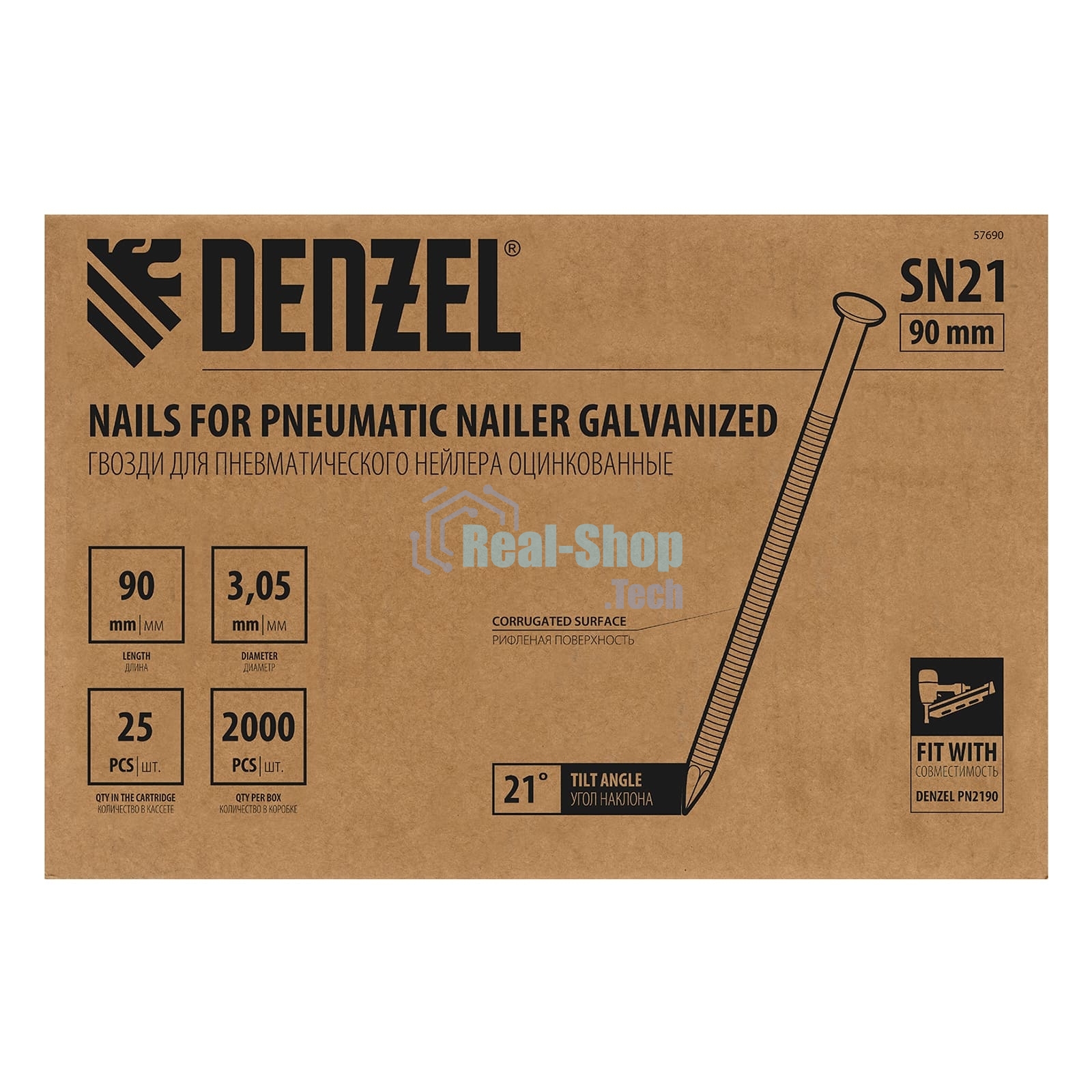 Гвозди Denzel для пнев. нейлера (оцинк.) длина - 90 мм, диам. - 3,05 мм, 2000 шт.