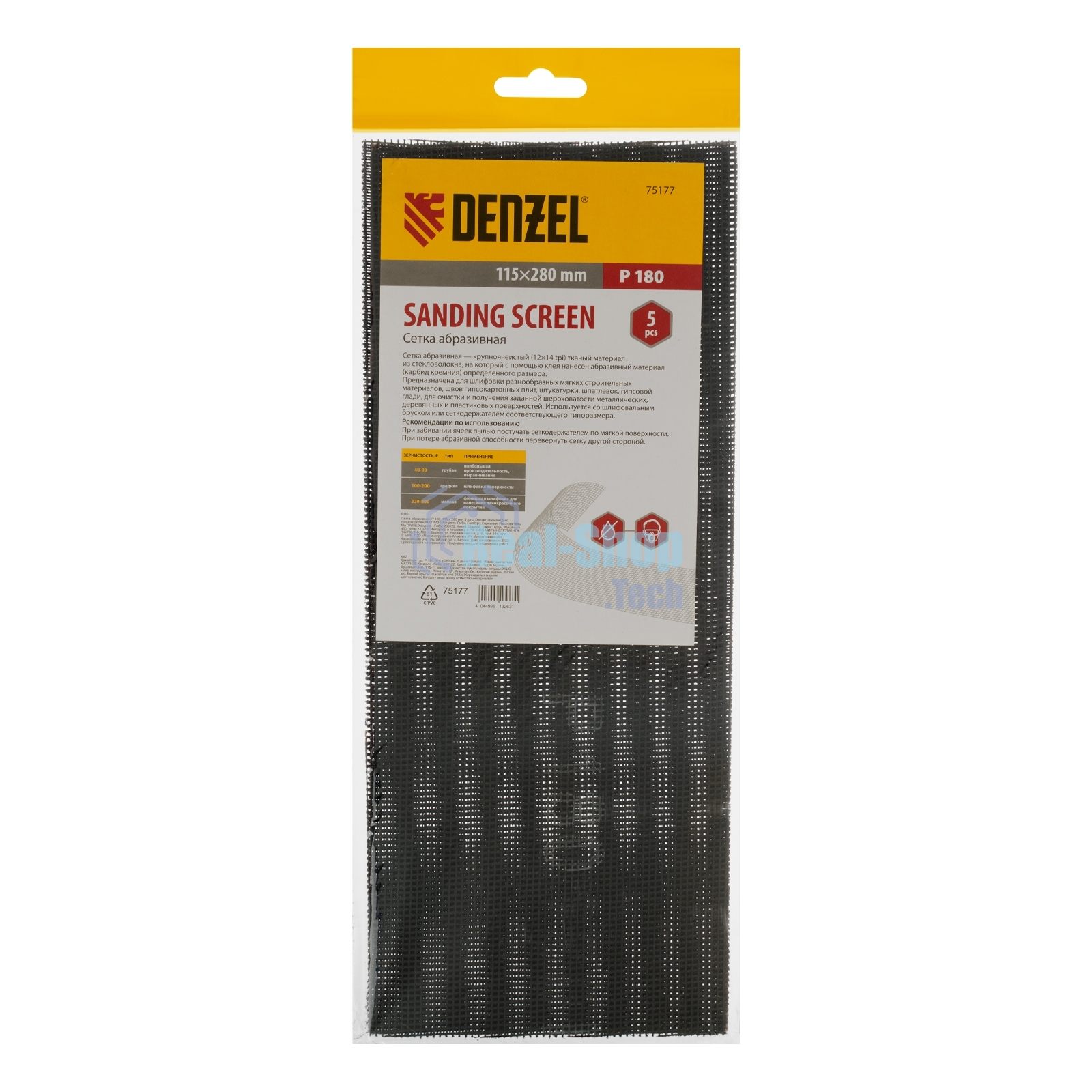 Сетка абразивная Denzel P 180, 115 х 280 мм, 5 шт.