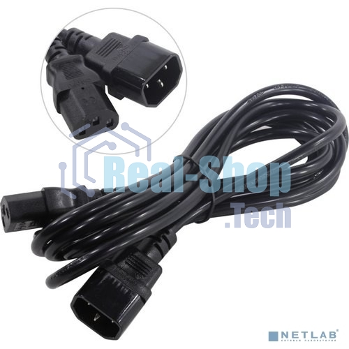 Кабель монитор-компьютер (UPS->уст-во) ExeGate Power EC-3P (С13->С14) VDE-250V-3*0,75-CU, 10A, 3м