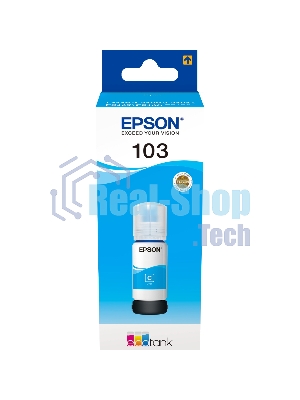 Чернила Epson 103C C13T00S24A голубой (65 мл) для Epson L3100/3110/3150