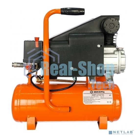 Компрессор КМП-210/10 Вихрь