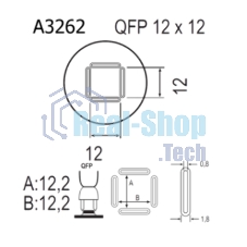 Насадка Quick A3262