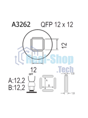 Насадка Quick A3262