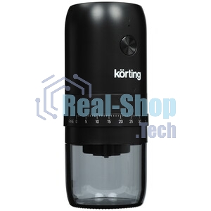 Кофемолка беспроводная KORTING KCG 0030-PR1