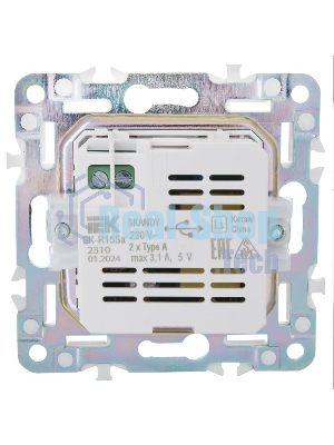 SKANDY Розетка USB A+A 3,1А SK-R15Sa песочный | SK-U21-D31-K98 | IEK