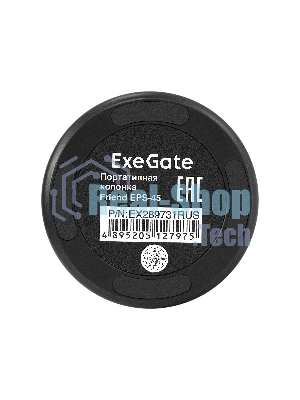 Портативная BT-колонка ExeGate Friend EPS-45 (5Вт, 50-20000Гц, Bluetooth, с поддержкой USB и TF/microSD карт, FM, Li-Ion 500mAh, цвет черный, RGB подсветка, зарядка USB Type-C, Color Box)
