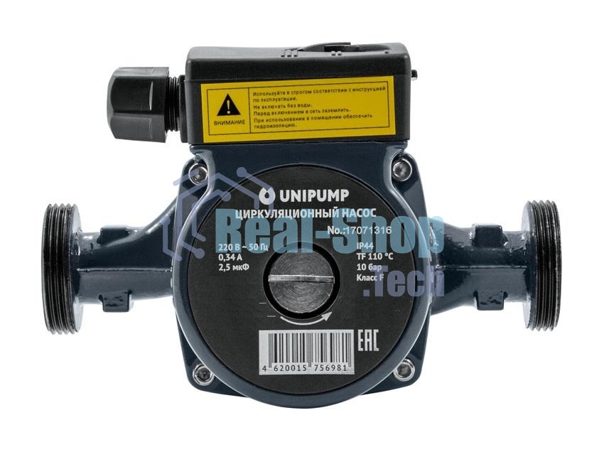 Насос циркуляц. UNIPUMP CP 25-60 180  (отопл.) 93 Вт.Напор 6 м. 53 л/мин. 10 бар. Внеш. резьба 1,5