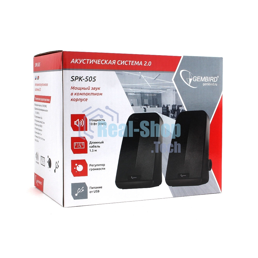 Акустическая система Gembird SPK-505, черный, 10 Вт, рег. громкости, USB-питание