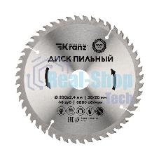 Диск пильный Kranz 200 мм х 48 зуб х 30/20 мм