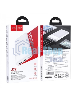 Портативный аккумулятор HOCO J72 Easy travel, 2.0A, 10000mAh, белый