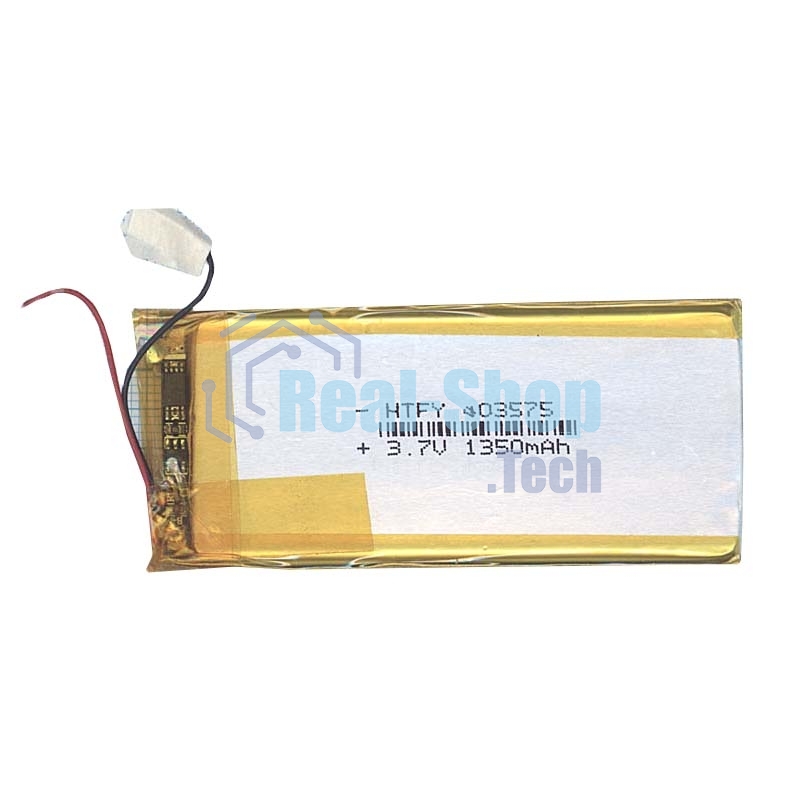 Аккумулятор Li-Pol (батарея) 4x35x75мм 2pin 3.7V/1350mAh
