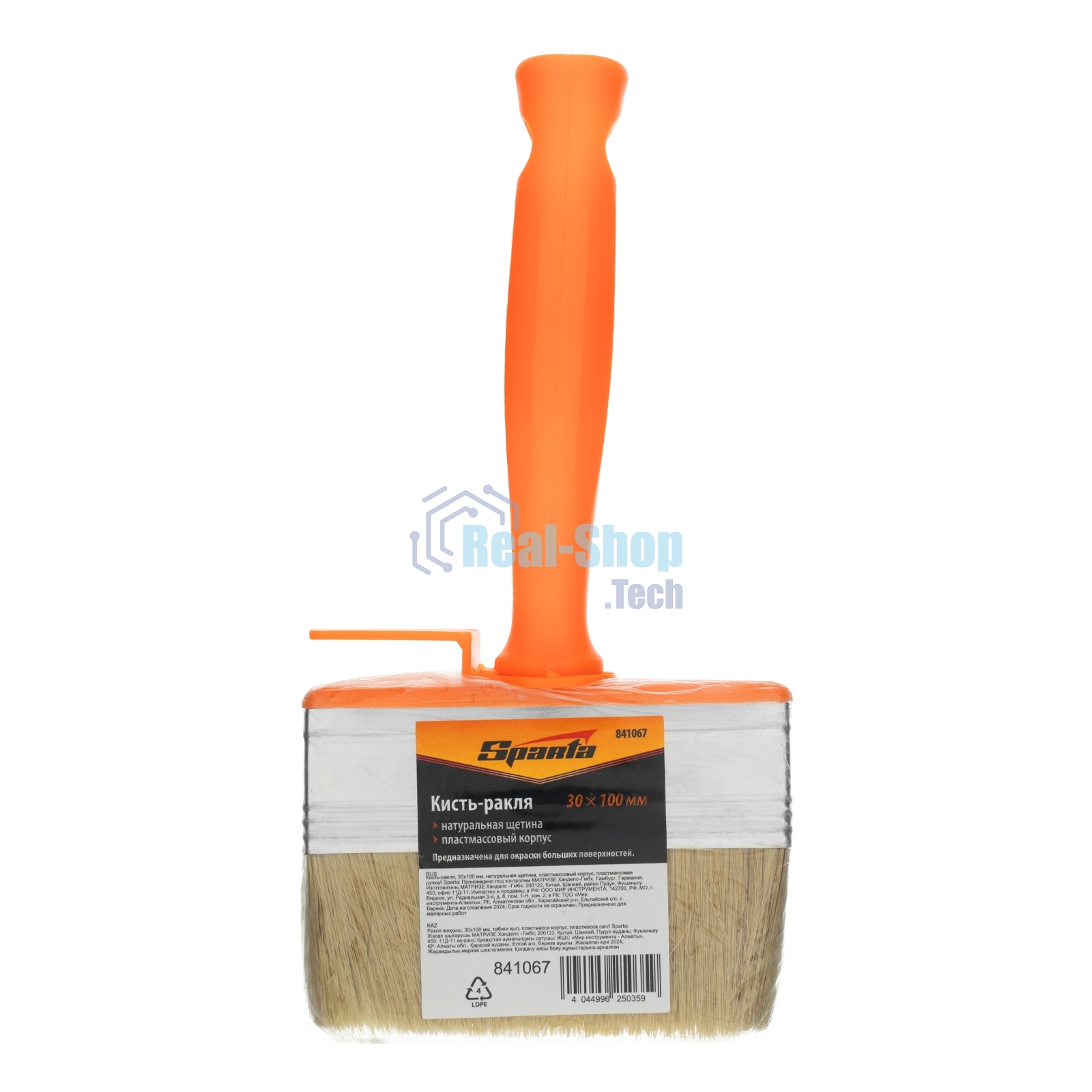 Кисть-ракля Sparta 30х100 мм, натуральная щетина, пластмассовый корпус, пластмассовая ручка
