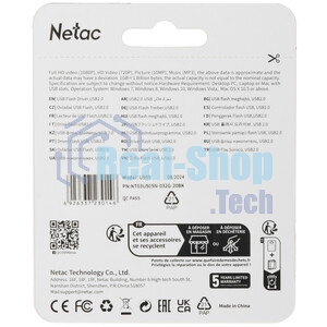 Флешка USB Netac U505 (NT03U505N-032G-20BK), 32Gb, USB 2.0, R/W 70/30, черный/серебристый