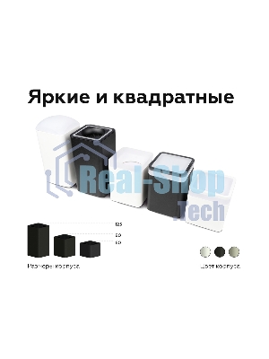 Корпус светильника C7832 SWH белый песок 95*95*H60mm MR16 GU5.3
