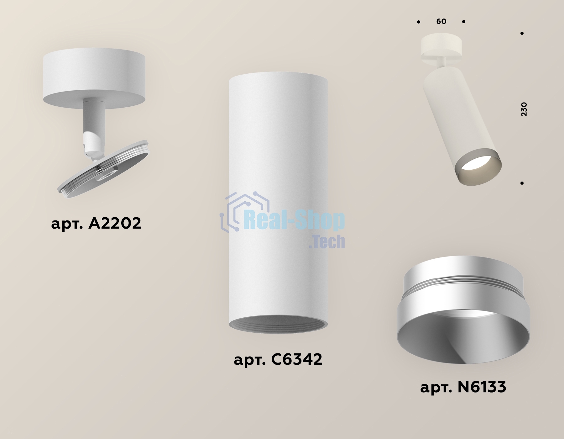 Светильник Ambrella Light XM6342004 SWH/MCH белый песок/хром матовый MR16 GU5.3 (A2202, C6342, N6133)