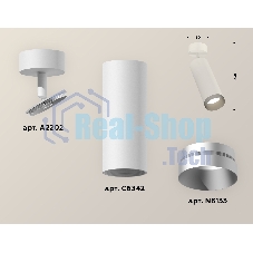 Светильник Ambrella Light XM6342004 SWH/MCH белый песок/хром матовый MR16 GU5.3 (A2202, C6342, N6133)