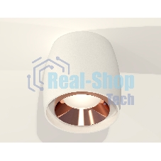 Светильник Ambrella Light XS1141005 SWH/PPG белый песок/золото розовое полированное MR16 GU5.3 (C1141, N7035)