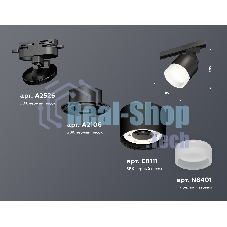 Светильник Ambrella light XT8111001 SBK/FR черный песок/белый матовый GX53 (A2526, A2106, C8111, N8401)
