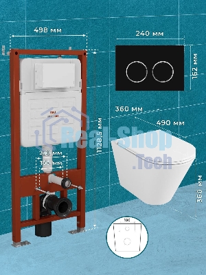 Комплект BAU 6 в 1: усиленная инсталляция BAU IDEAL, унитаз подвесной безободковый вихревой Bau Nimb Hurricane3, сиденье дюропласт микролифт, клавиша BAU Round, черная матовая
