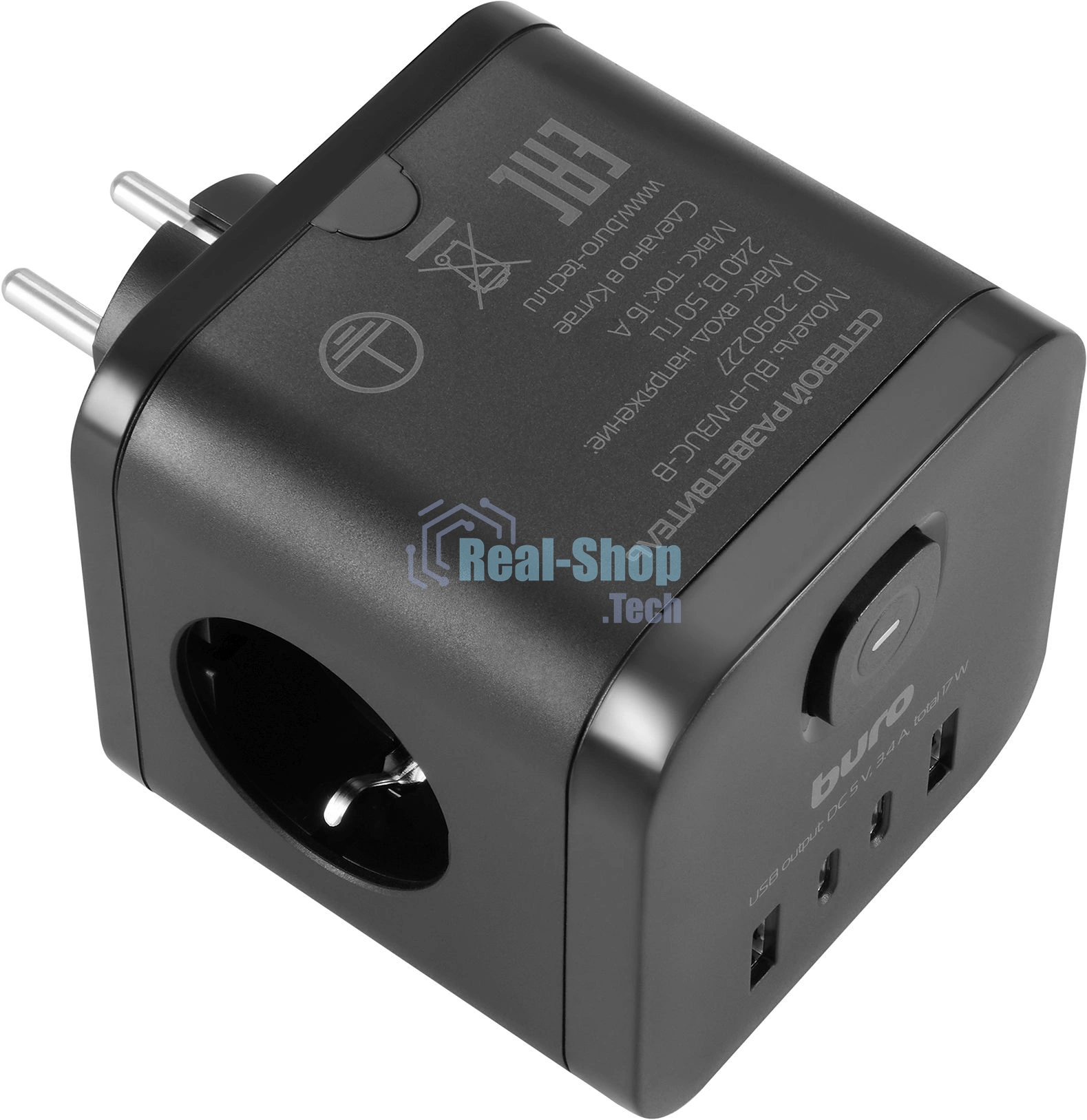 Сетевой разветвитель Buro BU-PW3UC-B (3 розетки) черный (пакет ПЭ)