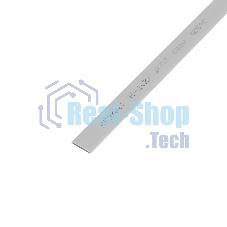 Термоусаживаемая трубка Rexant 7,0/3,5 мм, серая, упаковка 50 шт. по 1 м