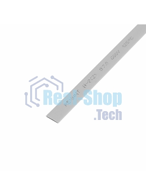 Термоусаживаемая трубка Rexant 7,0/3,5 мм, серая, упаковка 50 шт. по 1 м