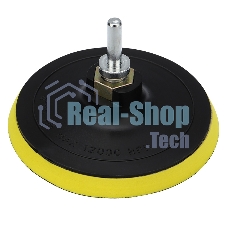 Насадка для дрели и УШМ Kranz с липучкой, адаптер, 125 мм,10 мм, мягкая