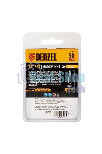 Набор бит Denzel TORX 25х50, сталь S2, шестигранный профиль, 10 шт.