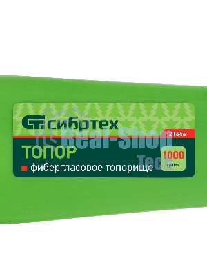 Топор Сибртех 1000 г, фибергласовое топорище