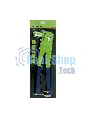 Заклепочник Сибртех 260 мм, заклепки 2,4-3,2-4,0-4,8 мм