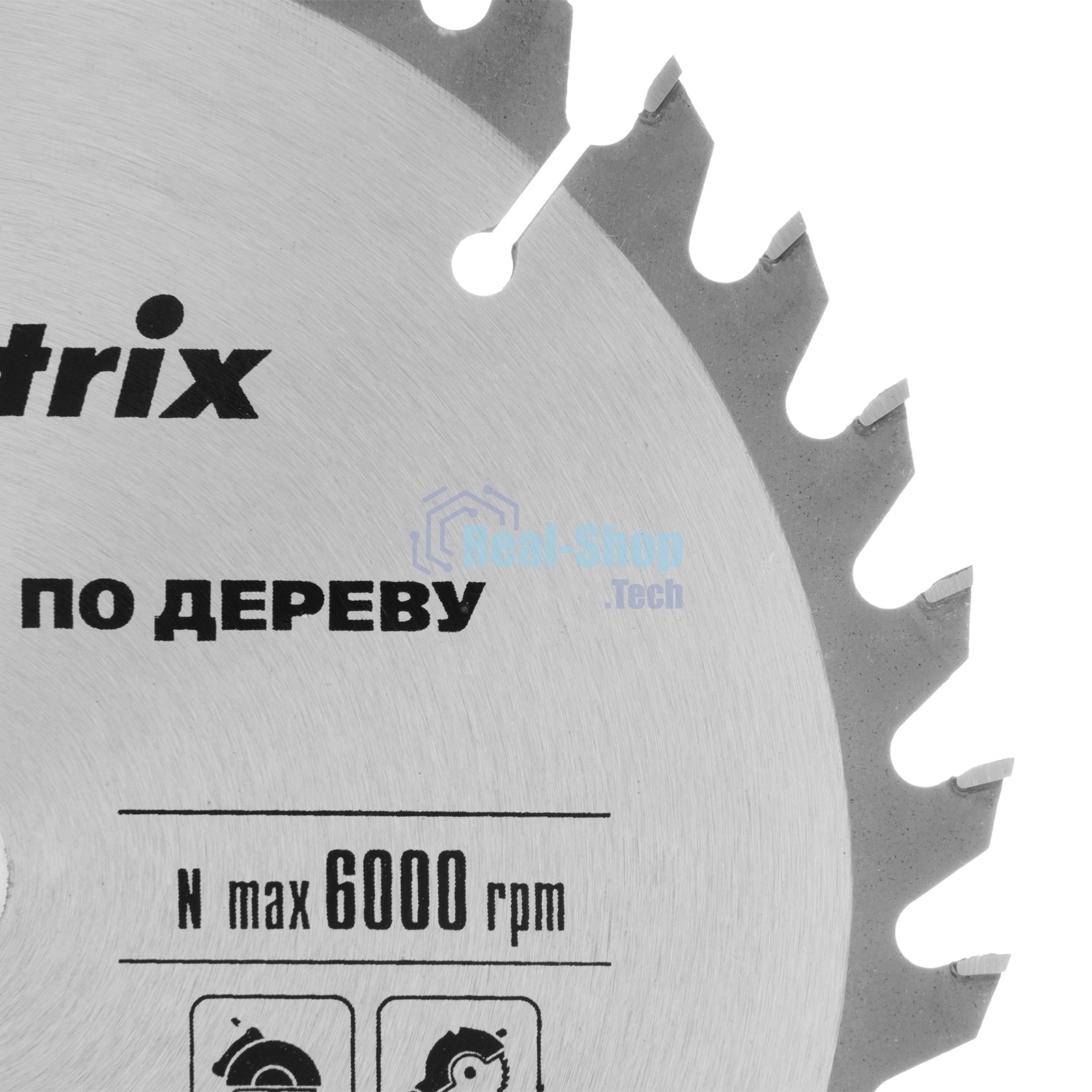 Пильный диск по дереву Matrix, ф185 х 20 мм, 36 зубьев + кольцо 20/16