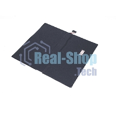 Аккумуляторная батарея для ноутбука Lenovo MIIX 700 7,6V 40Wh Orig