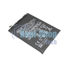 Аккумулятор (батарея) для POCO X5 5G