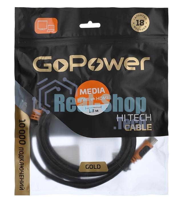 Кабель GoPower HDMI (M)-HDMI (M) 1.8M 00-00027308 черный