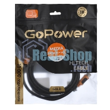 Кабель GoPower HDMI (M)-HDMI (M) 1.8M 00-00027308 черный