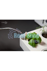 Гидропонная установка Cactus Garden 3л 20Вт белый (CS-LEDPOT-08)